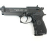 Пистолет пневматический UMAREX BERETTA M92 FS чёрный с чёрными пластиковыми накладками 419.00.00/419.00.60